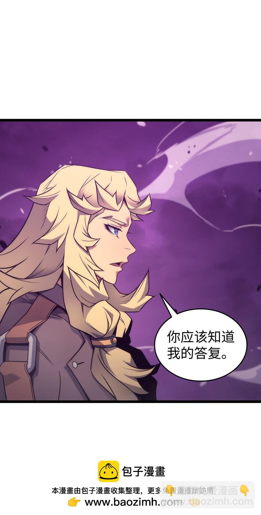 181 逆转之力(1/2)-第180话