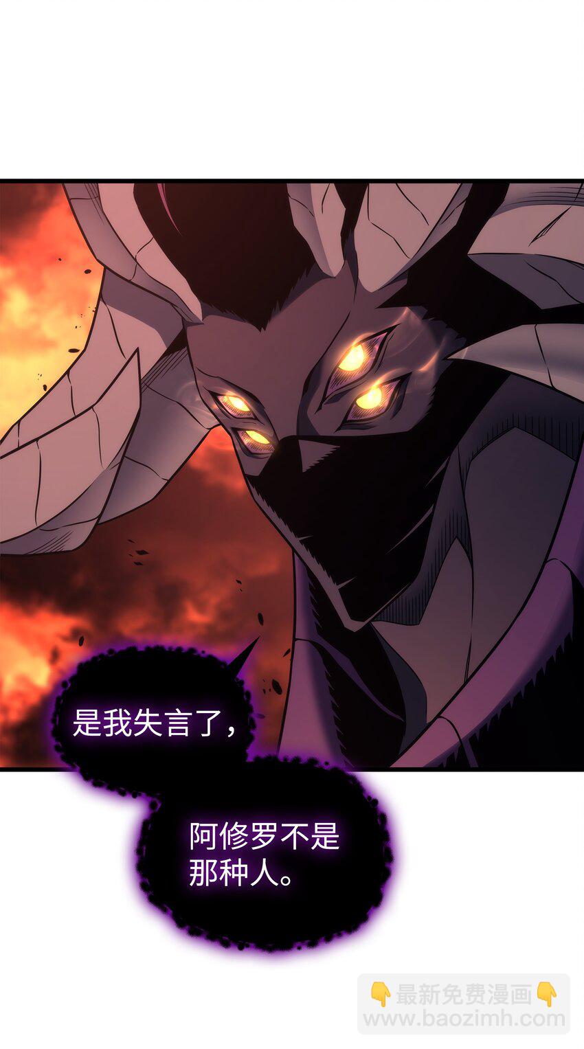 183 焦灼(1/2)-第182话