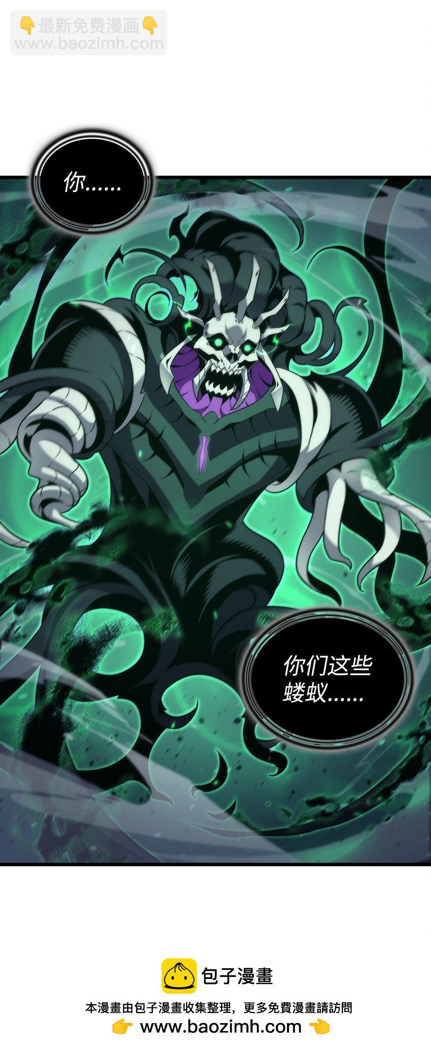 183 焦灼(1/2)-第182话