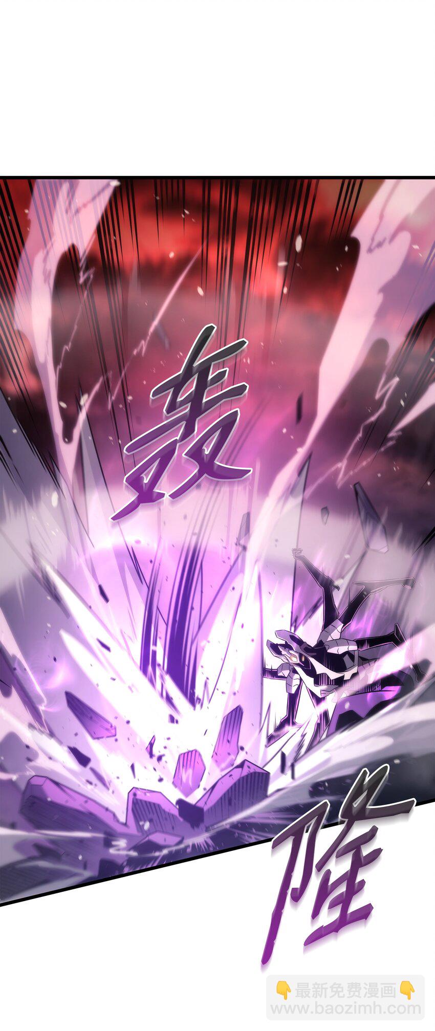 185 一战定乾坤(1/2)-第184话