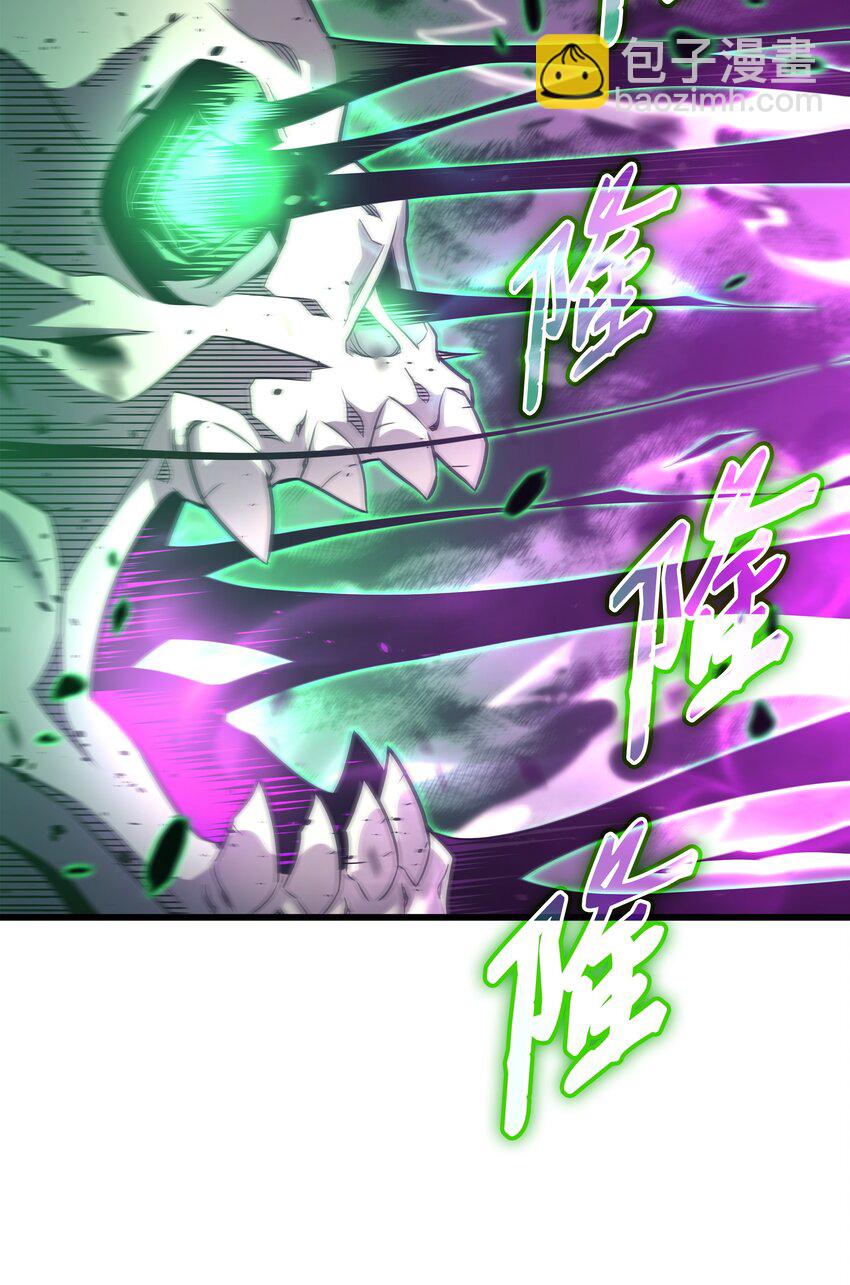 187 背叛与意外(1/2)-第186话