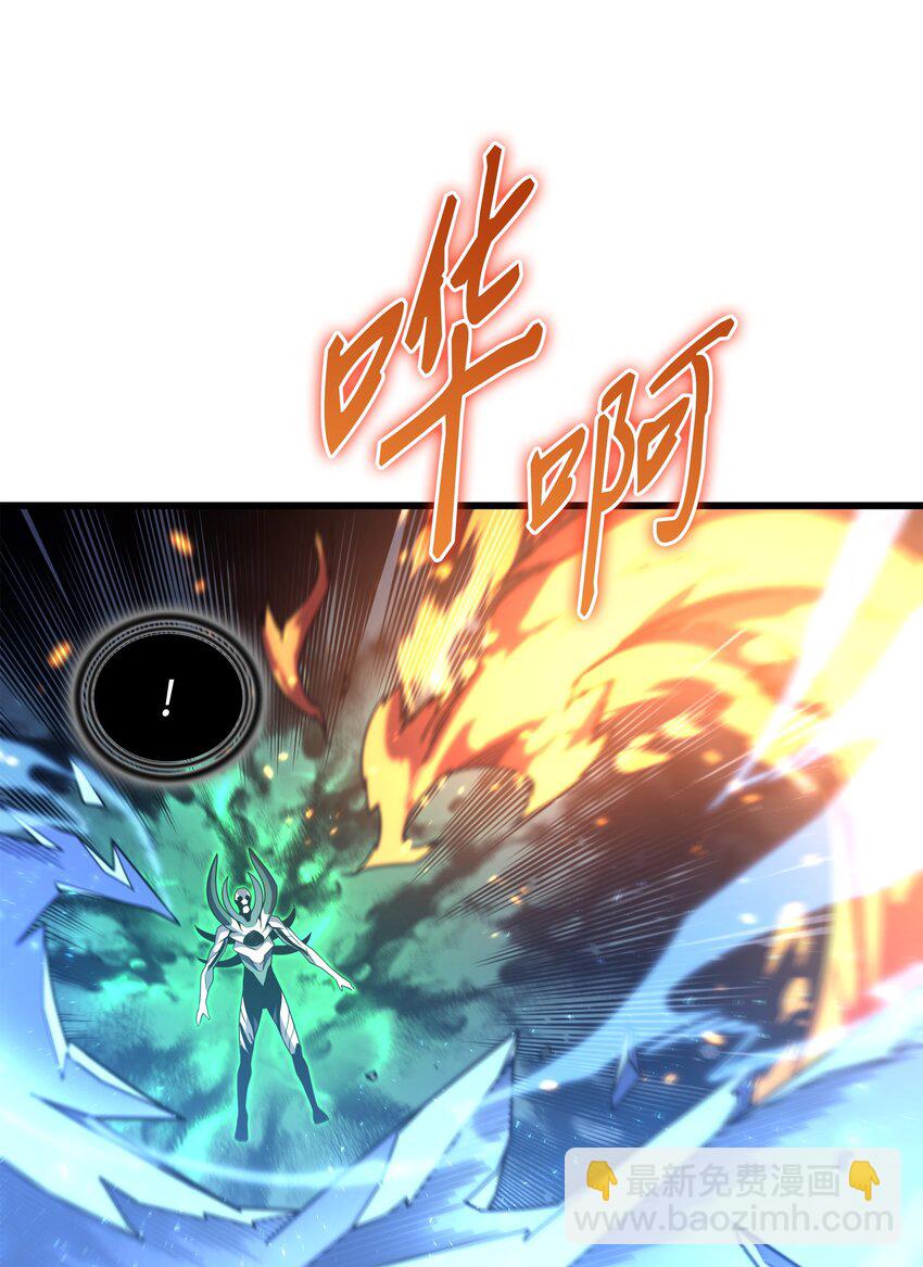 187 背叛与意外(1/2)-第186话