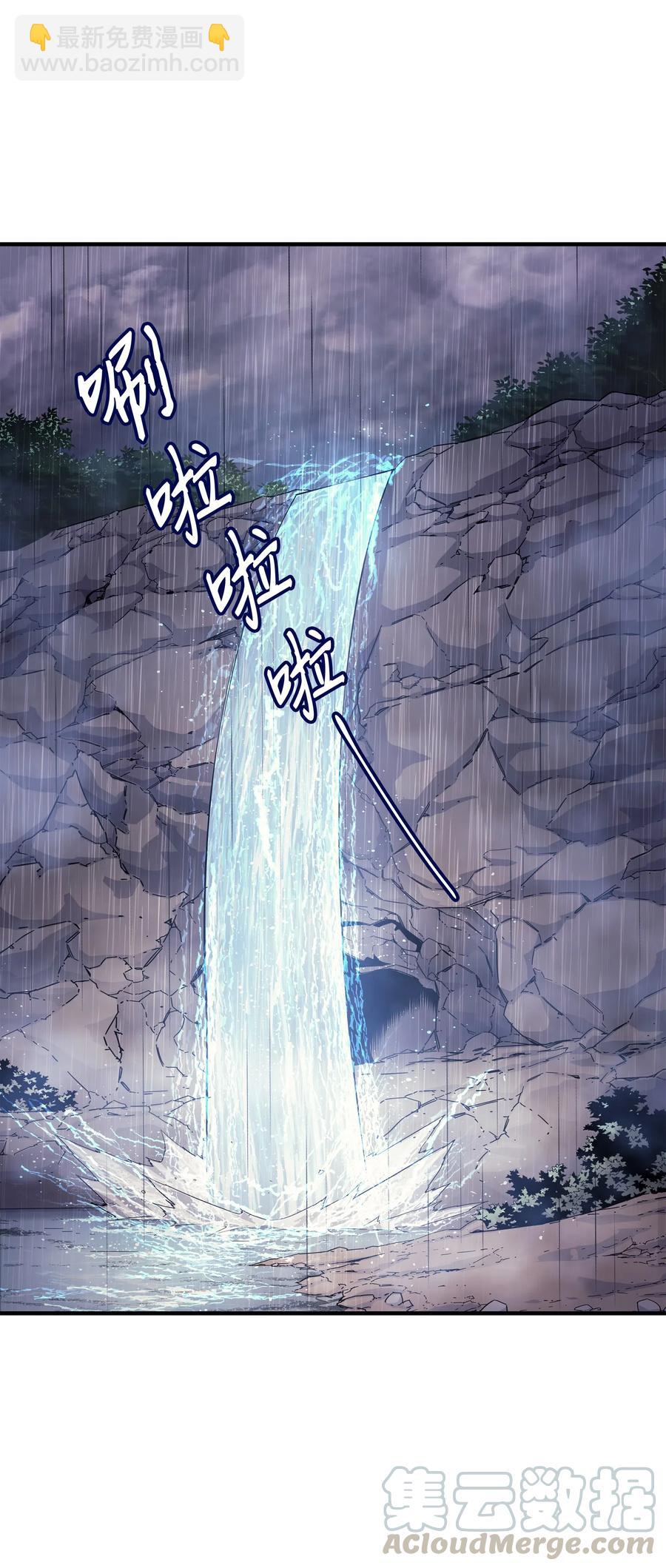 22 不死鸟(1/2)-第22话
