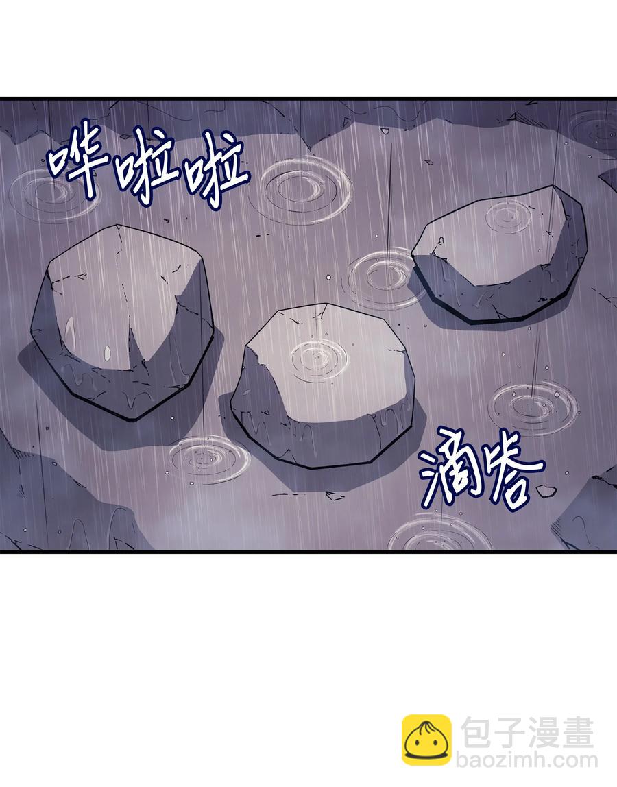 22 不死鸟(1/2)-第22话