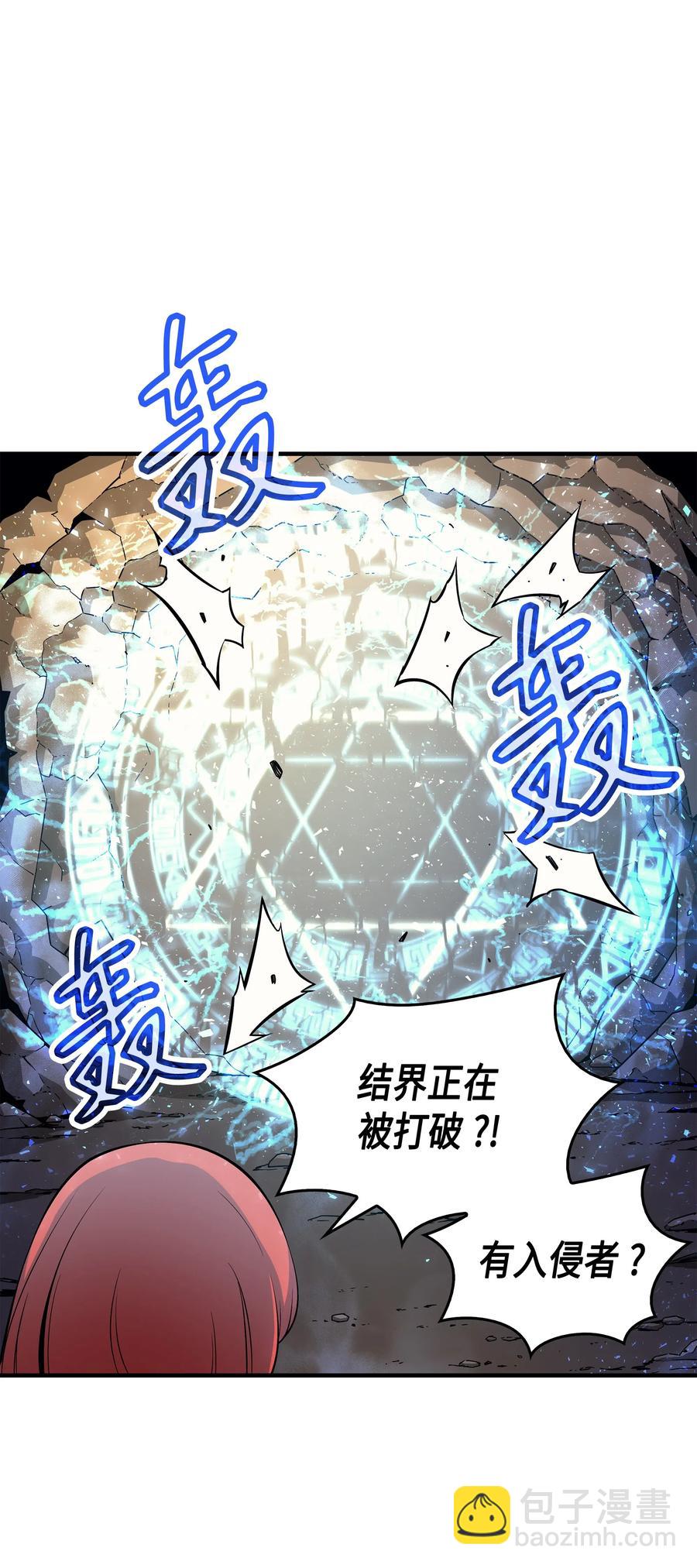 22 不死鸟(1/2)-第22话