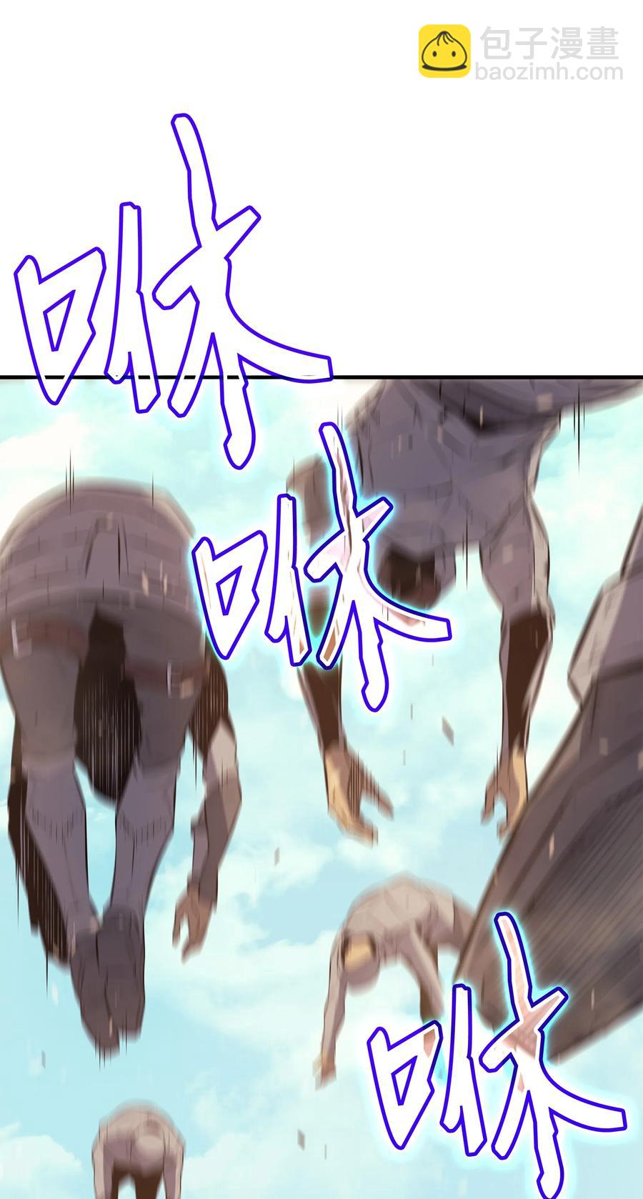 28 新的旅程(1/2)-第28话