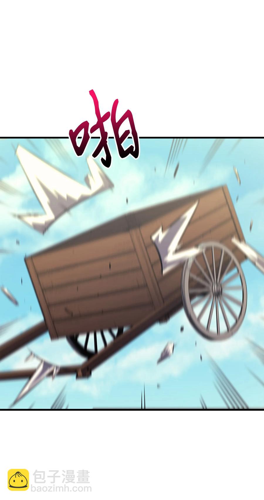 28 新的旅程(1/2)-第28话