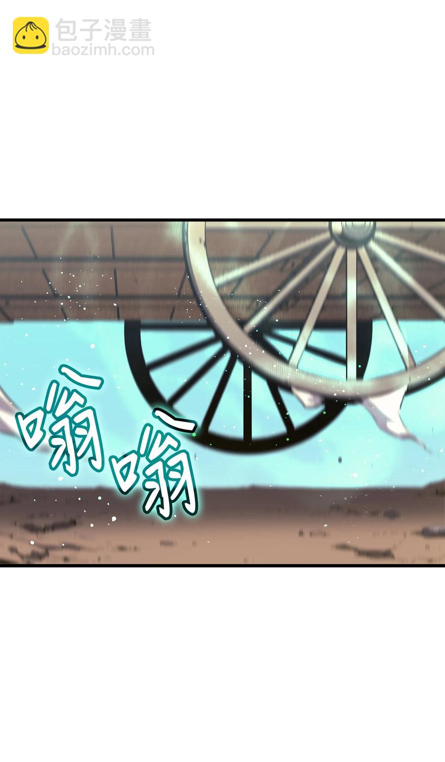 28 新的旅程(1/2)-第28话