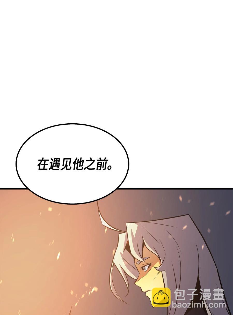 28 新的旅程(1/2)-第28话