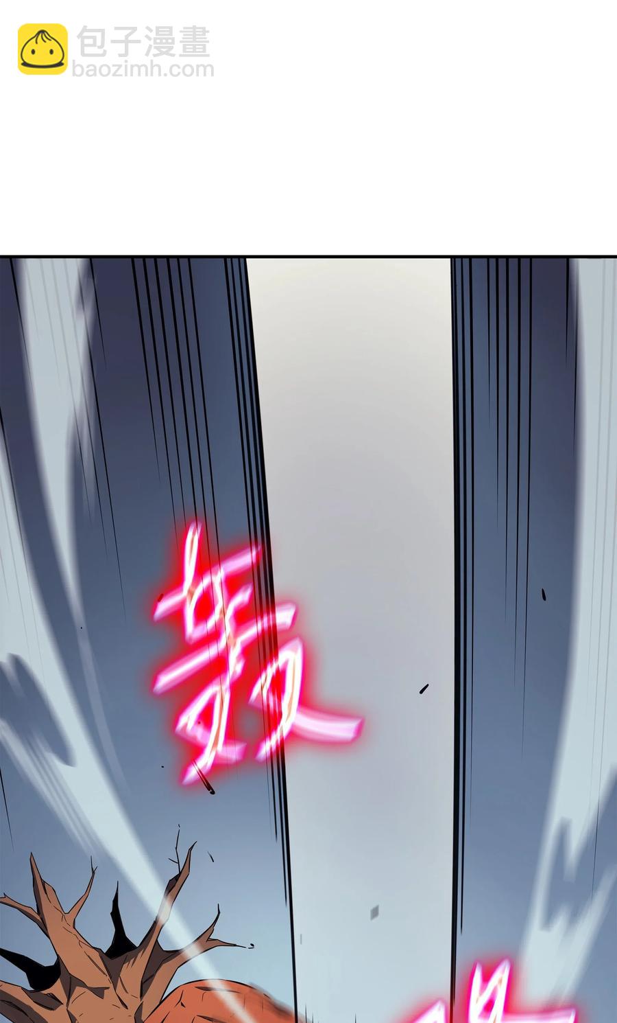 30 变异体(1/2)-第30话