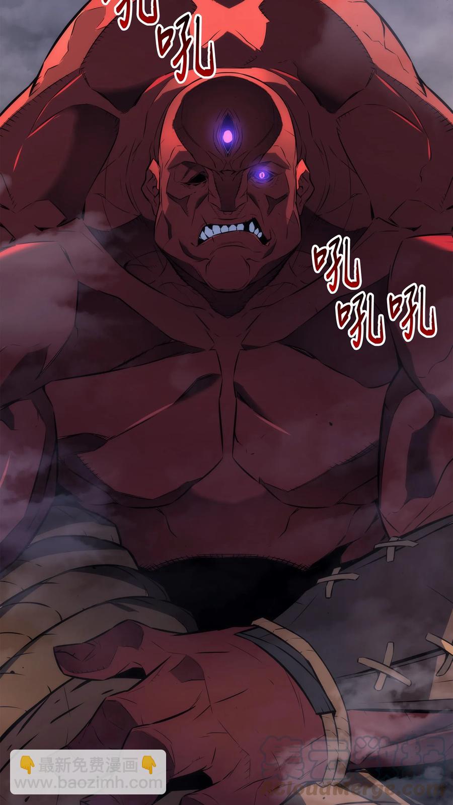 30 变异体(1/2)-第30话