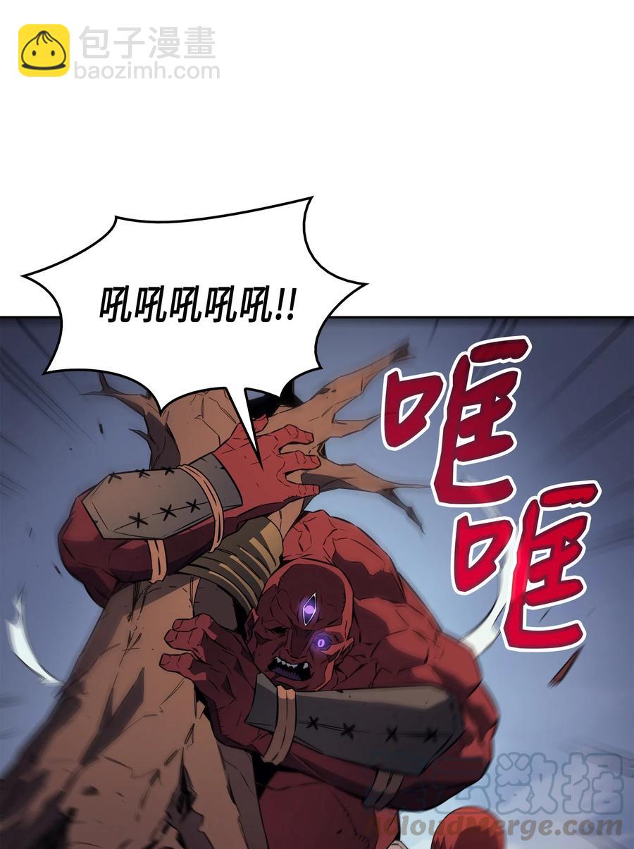 30 变异体(1/2)-第30话