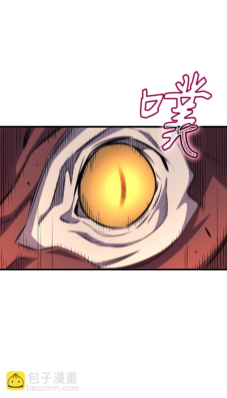 32 入口(1/2)-第32话