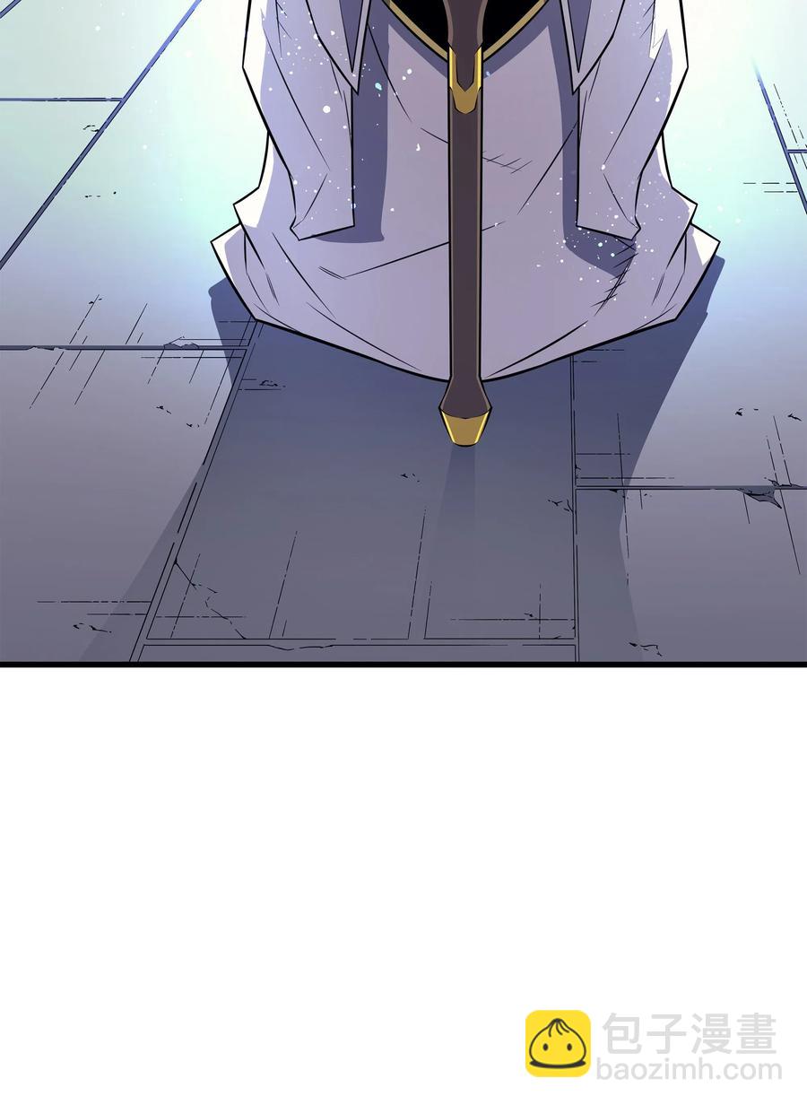 34 真实身份(1/2)-第34话