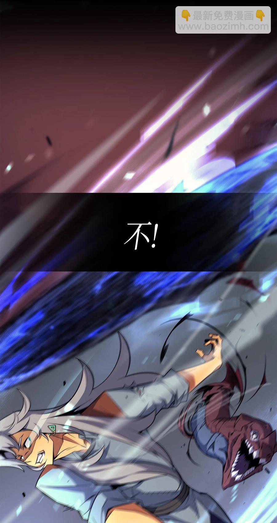 38 顿悟(1/2)-第38话