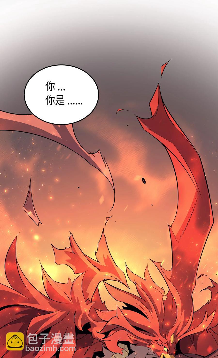 38 顿悟(1/2)-第38话
