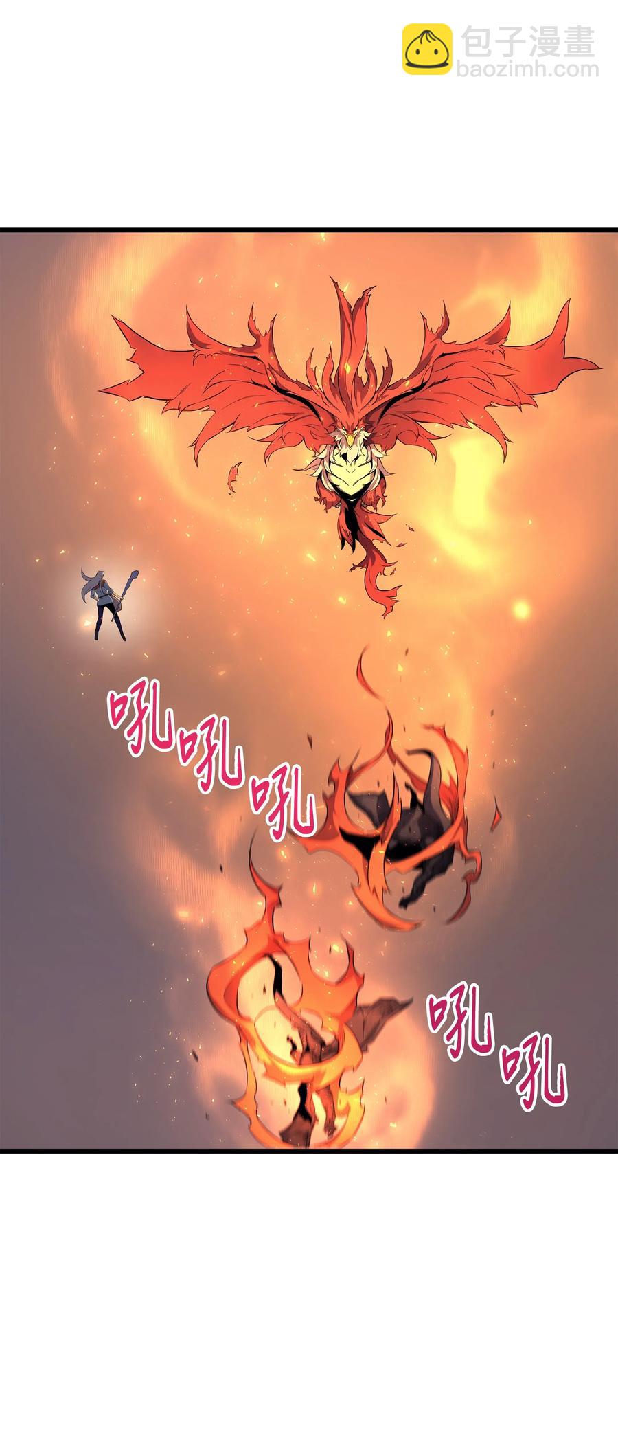38 顿悟(1/2)-第38话