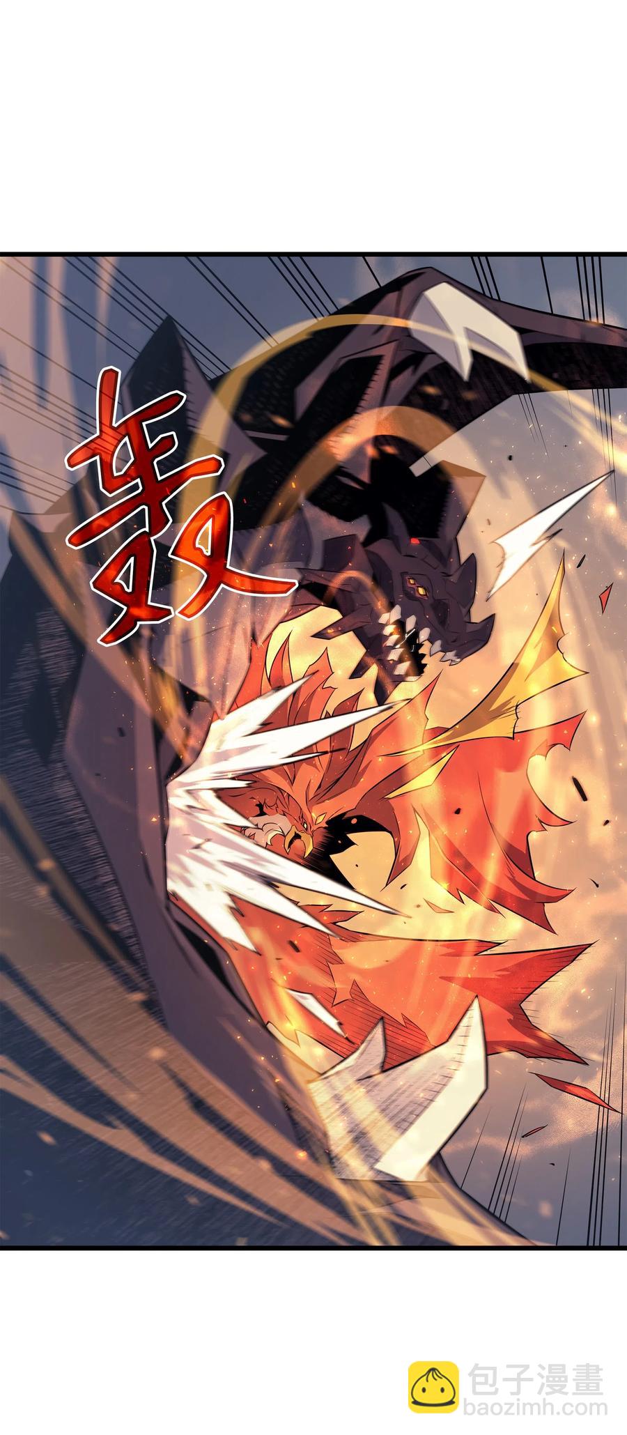 38 顿悟(1/2)-第38话