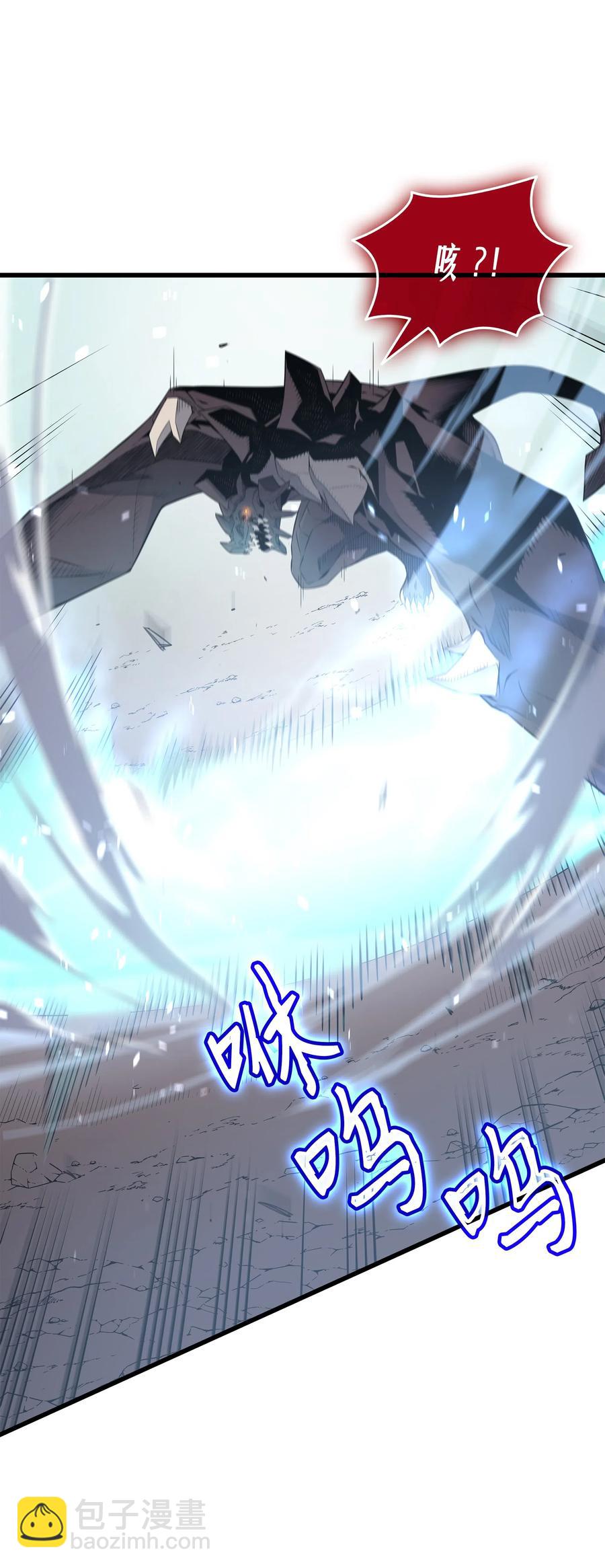 40 你真的是人类吗？(1/2)-第40话
