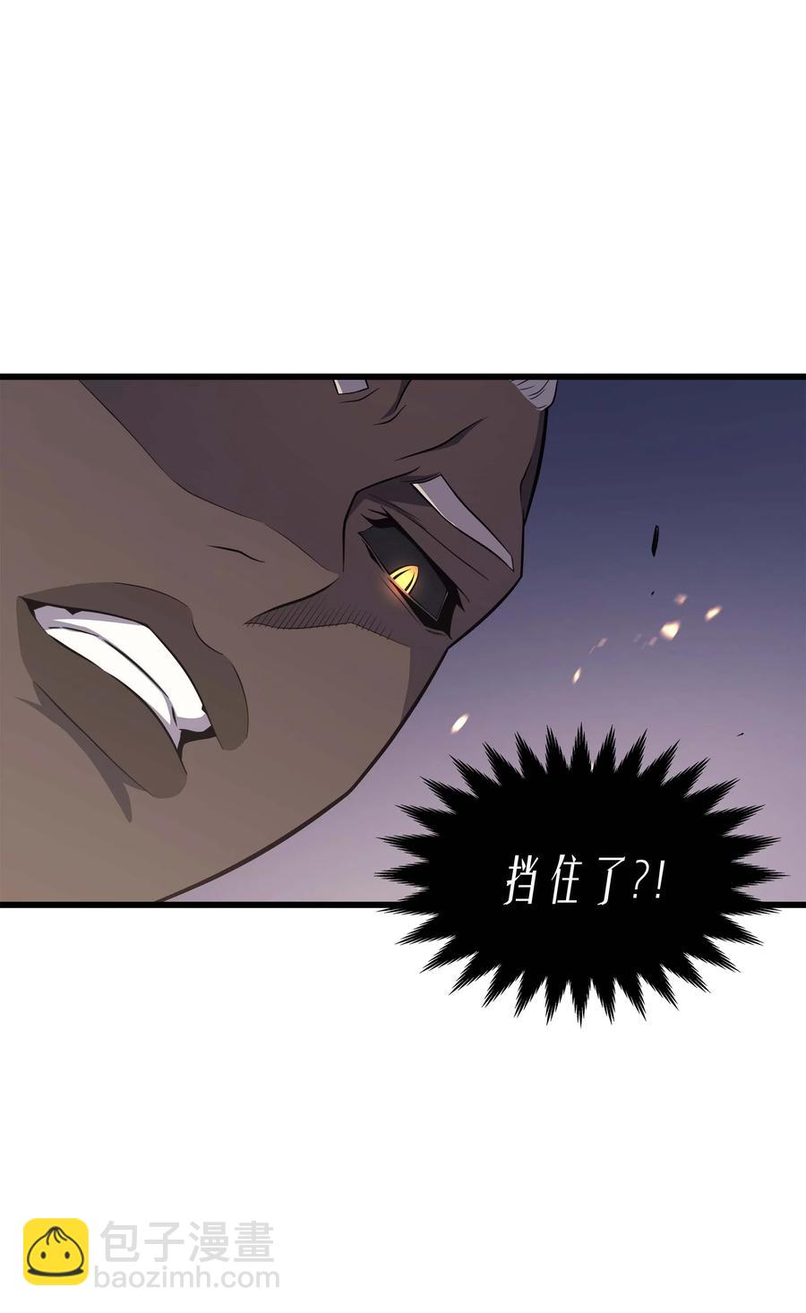 50 考试(1/2)-第50话