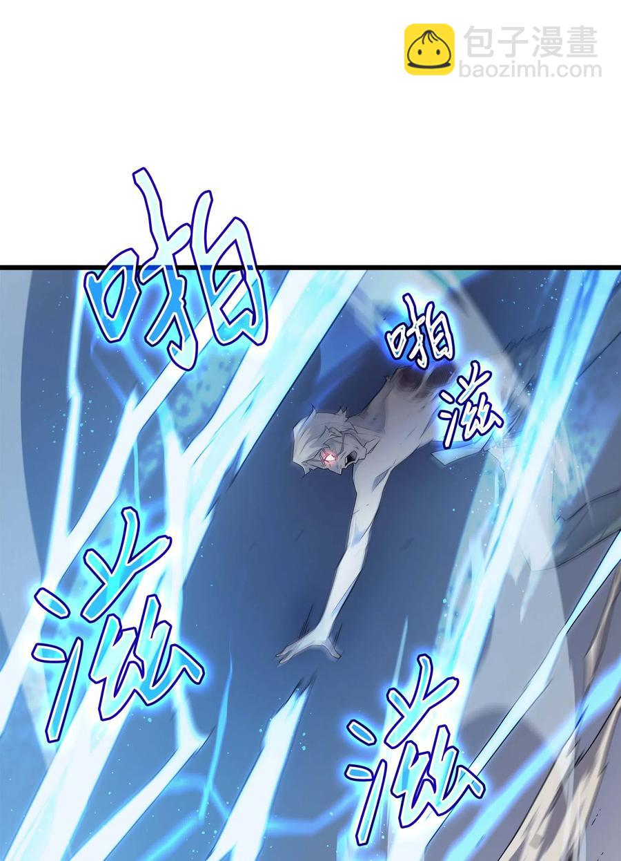 58 你输了(1/2)-第58话