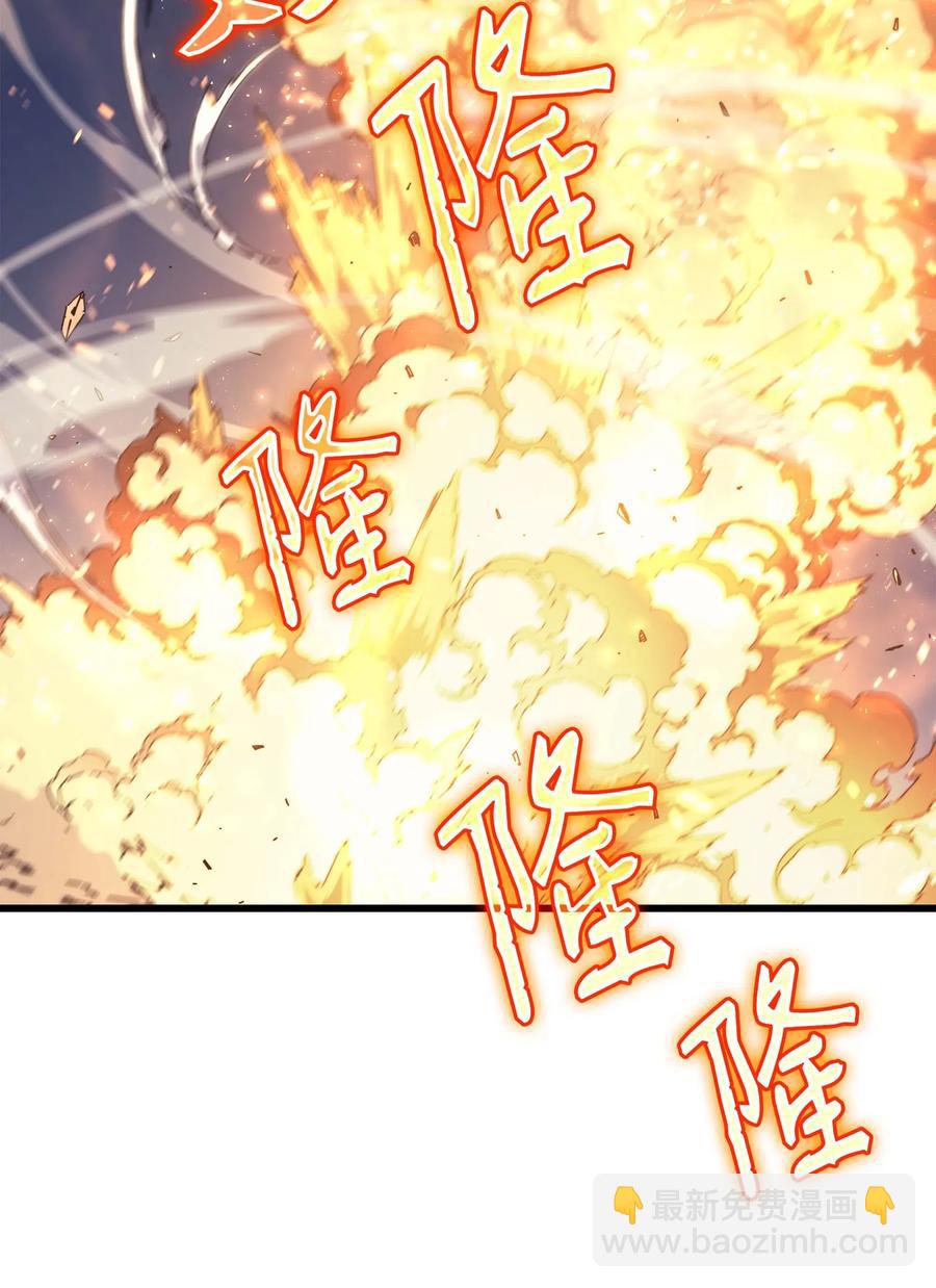 58 你输了(1/2)-第58话
