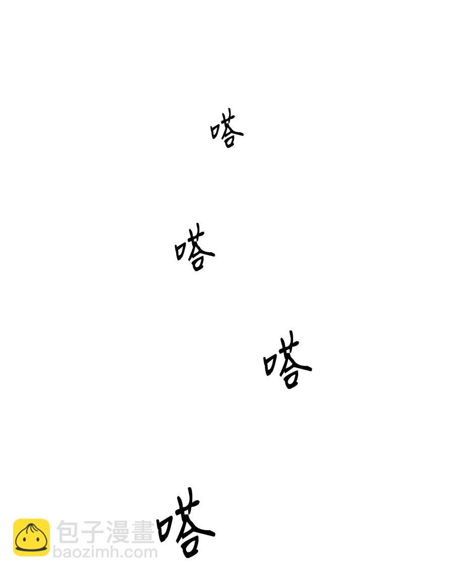 60 告诫(1/2)-第60话