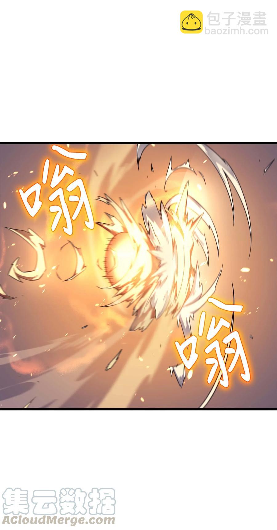 68 地狱修行(1/2)-第68话