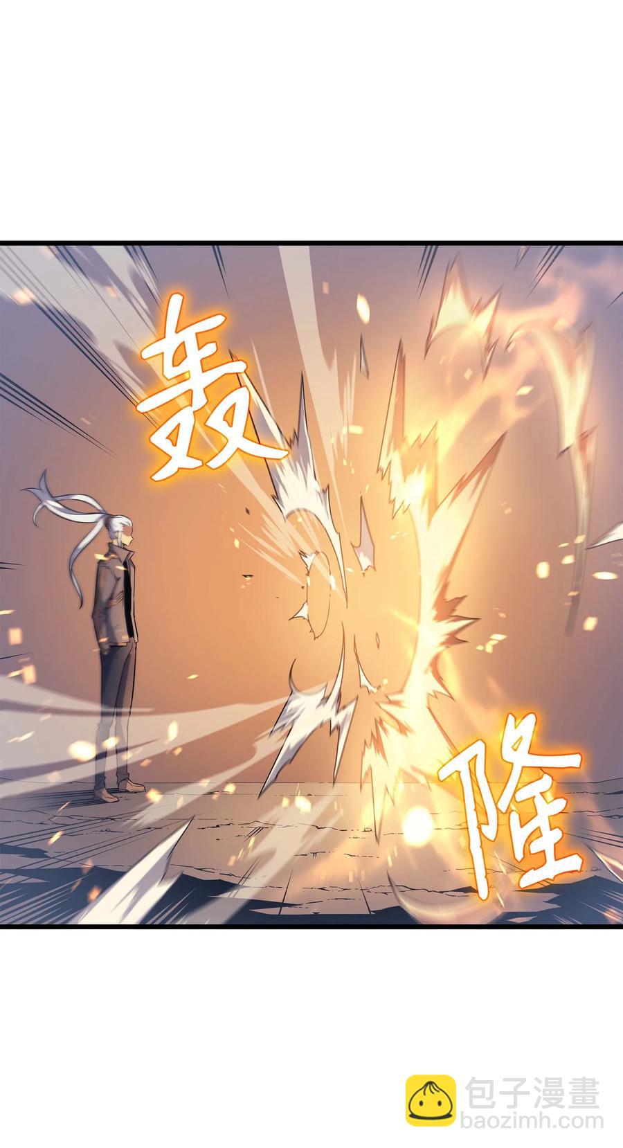 68 地狱修行(1/2)-第68话