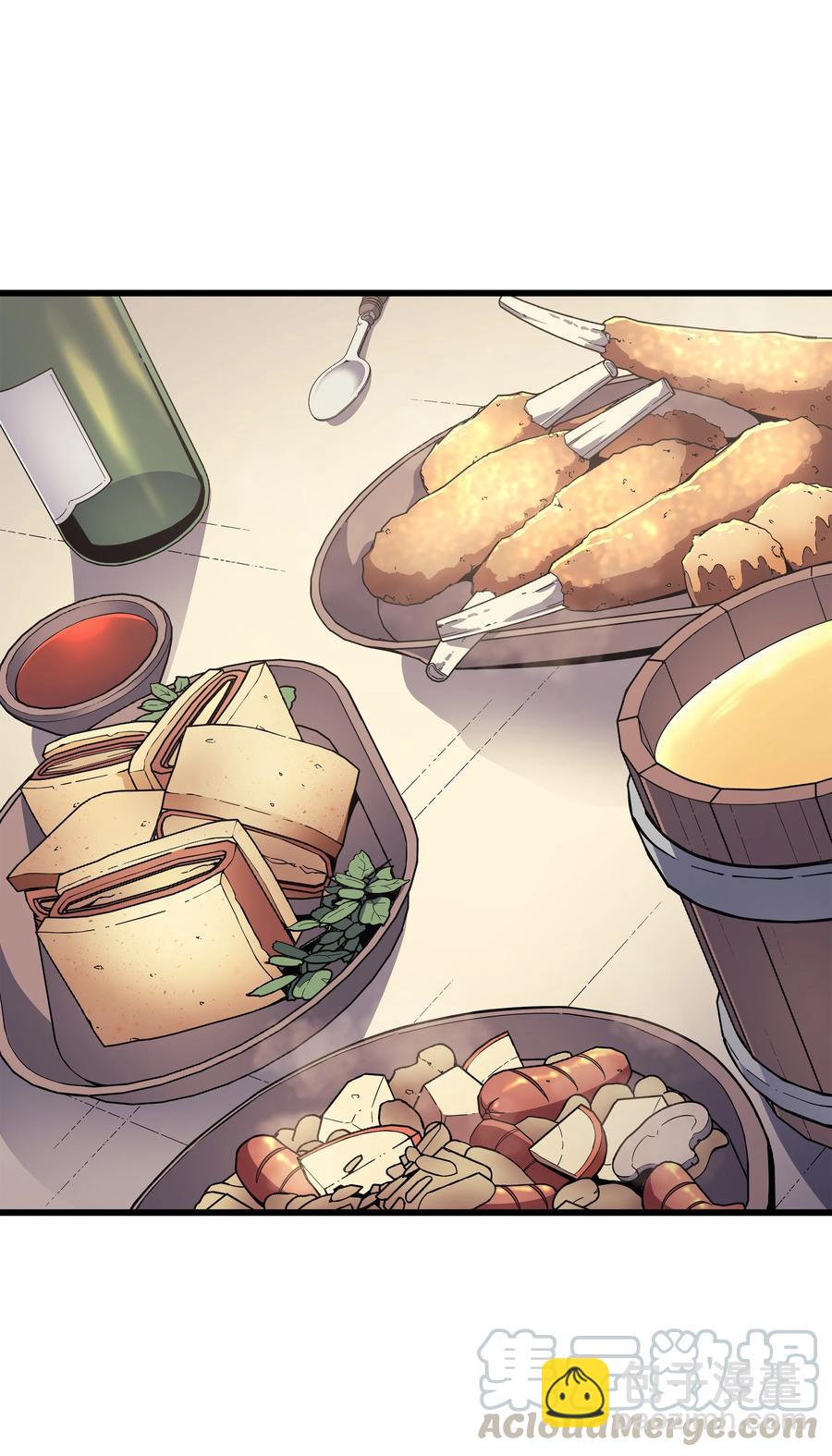 72 目的(1/2)-第72话