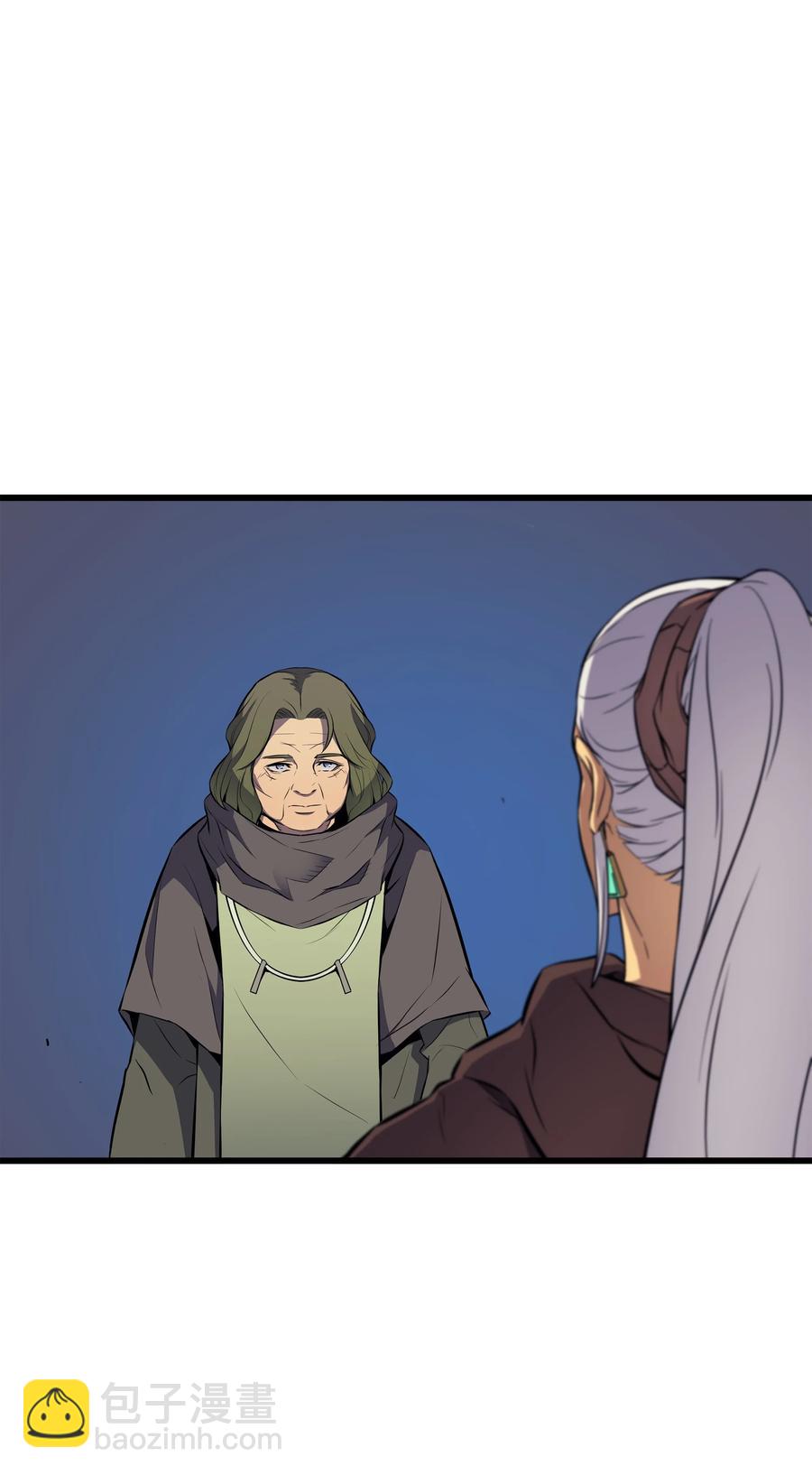 77 精灵女王(1/2)-第76话