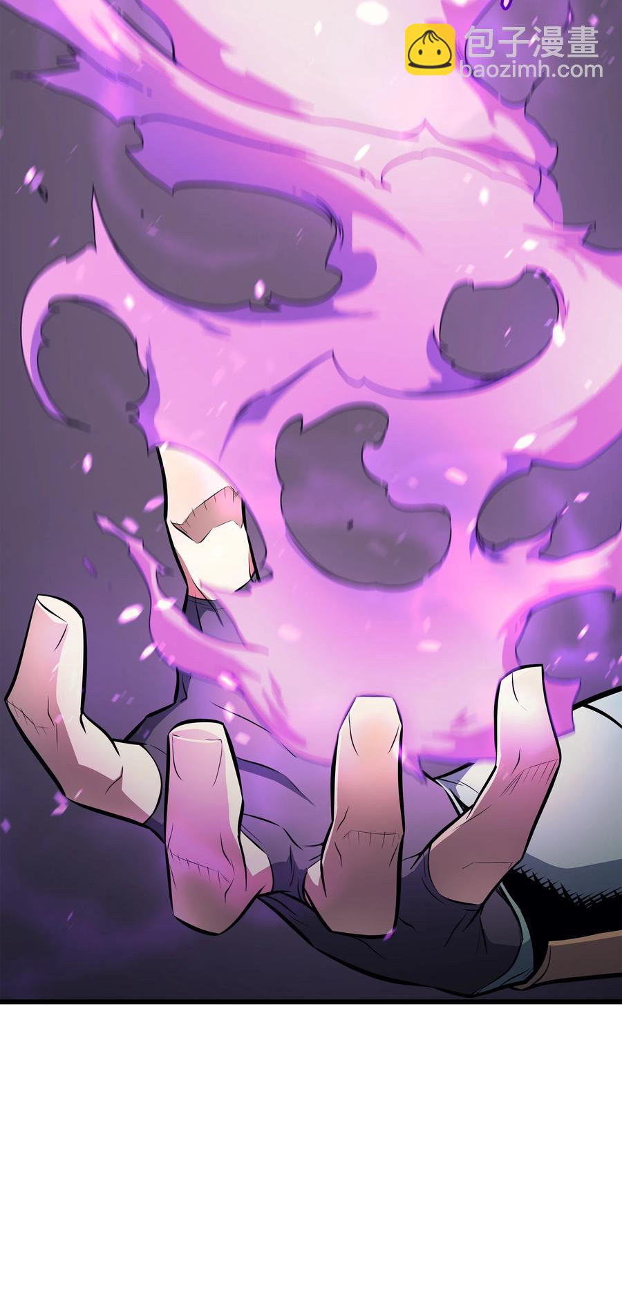 77 精灵女王(1/2)-第76话