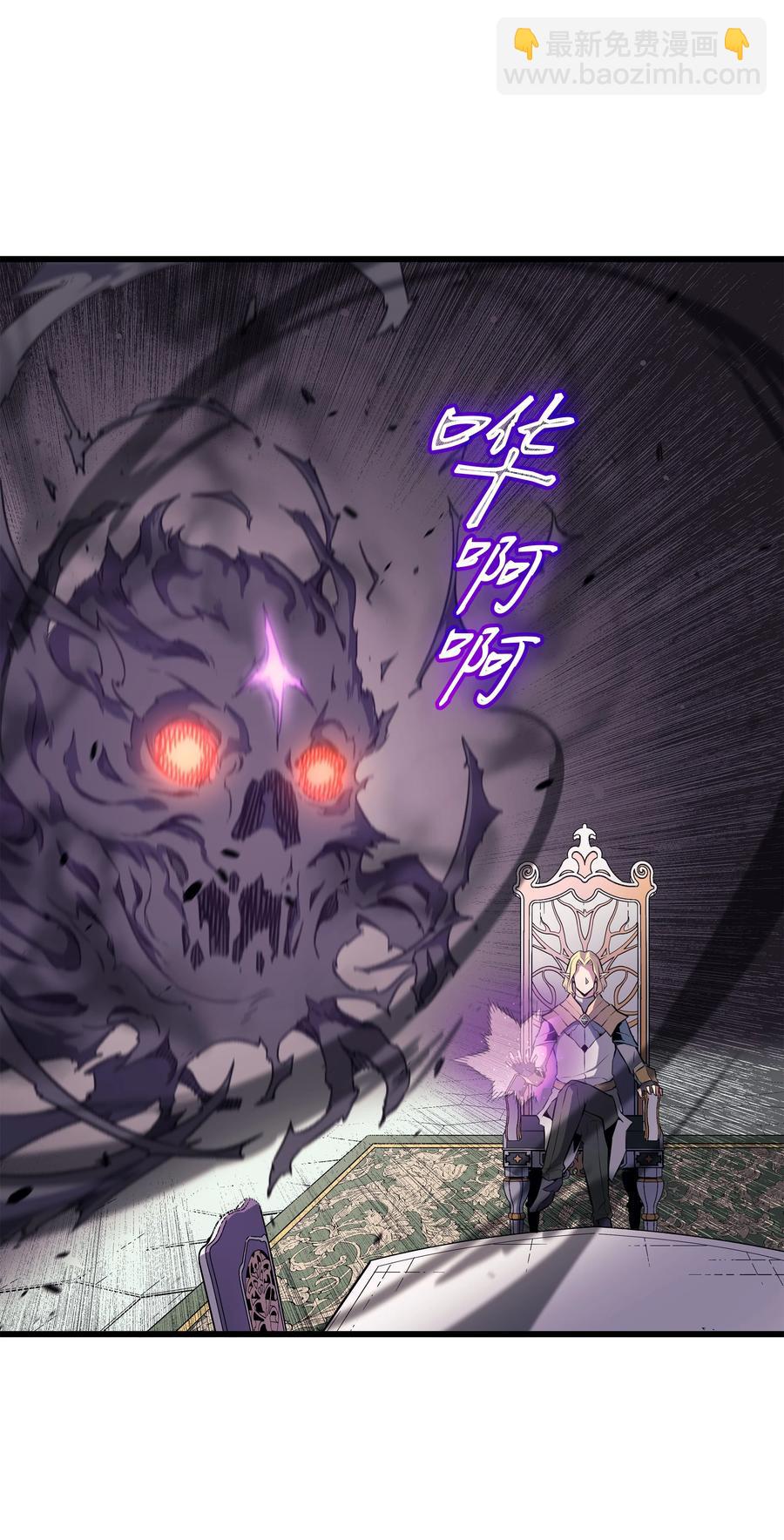 77 精灵女王(1/2)-第76话