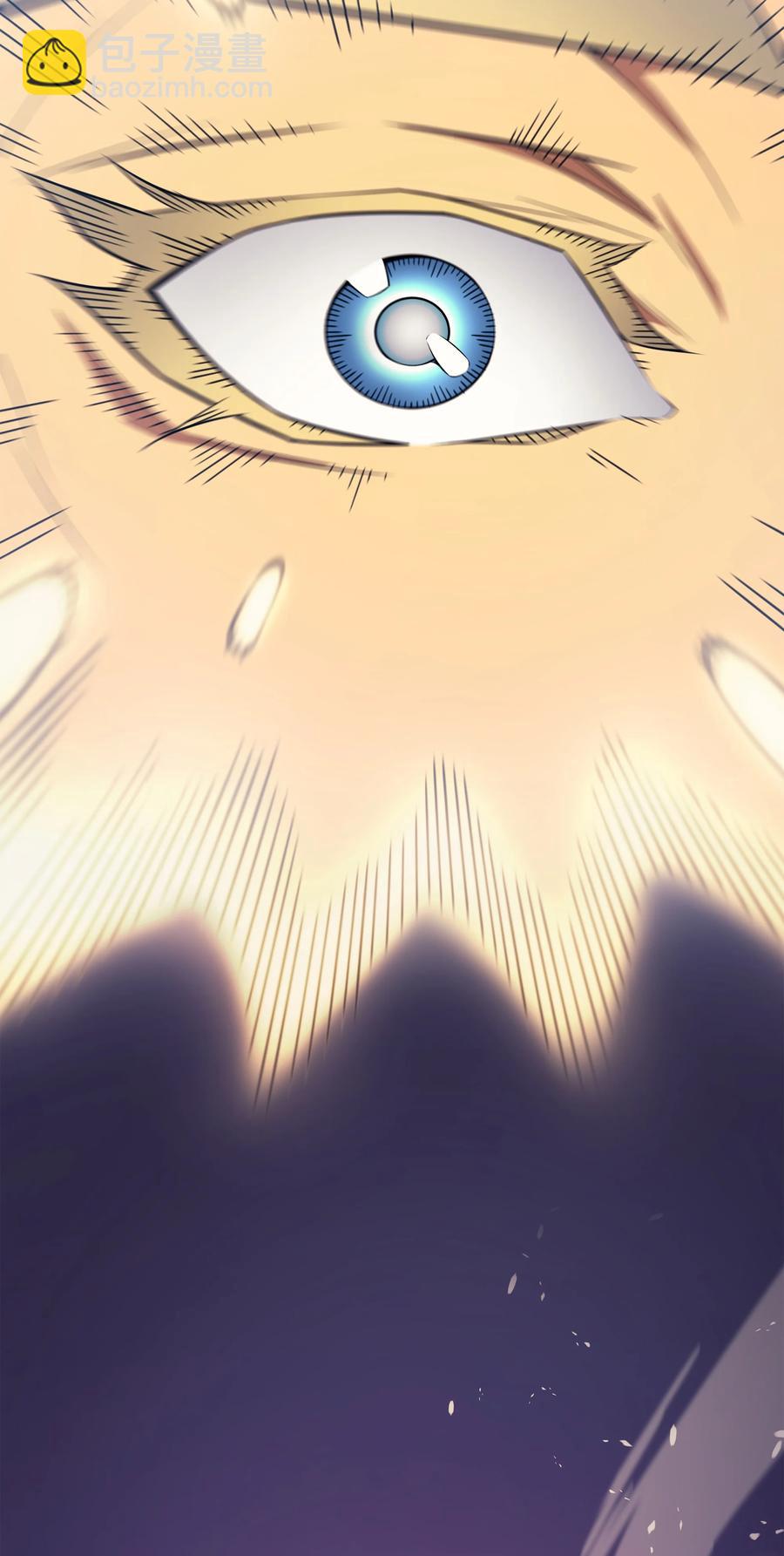 79 背叛(1/2)-第78话