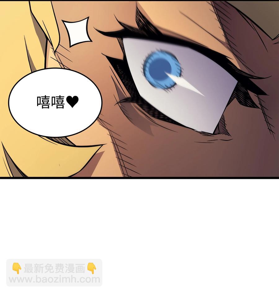 79 背叛(1/2)-第78话