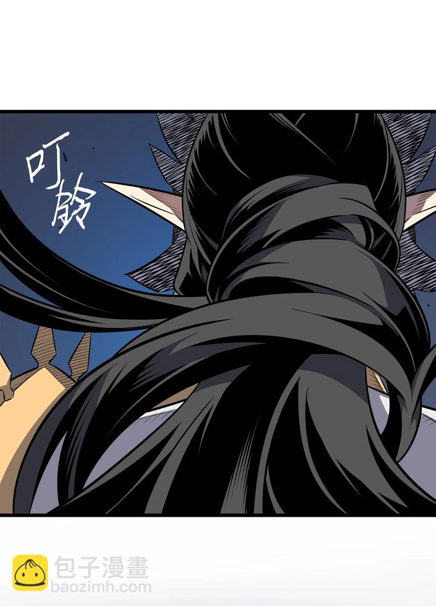 85 骨龙(1/2)-第84话
