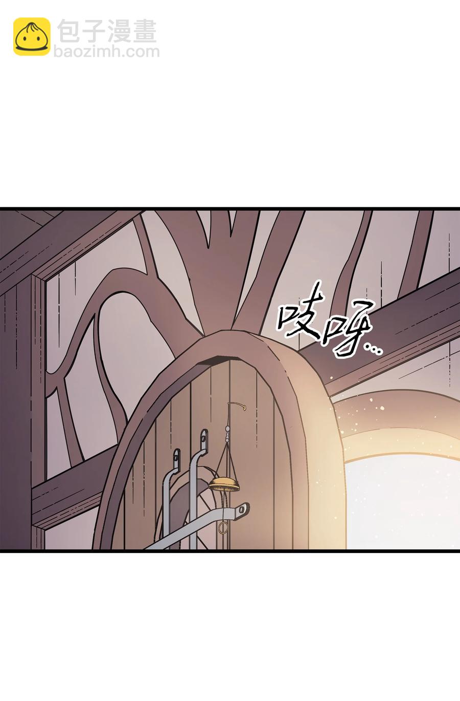 87 成为爪牙(1/2)-第86话