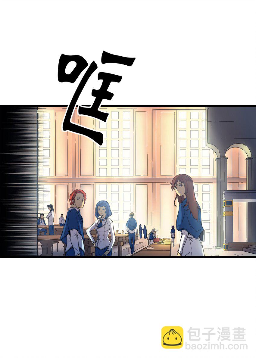 010 死亡奥术弹(1/2)-第10话