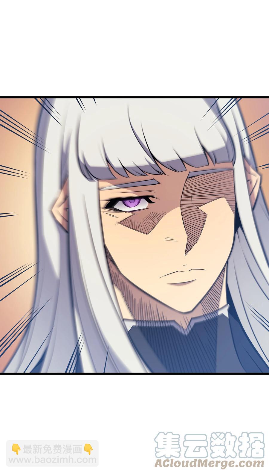91 启程(1/2)-第90话