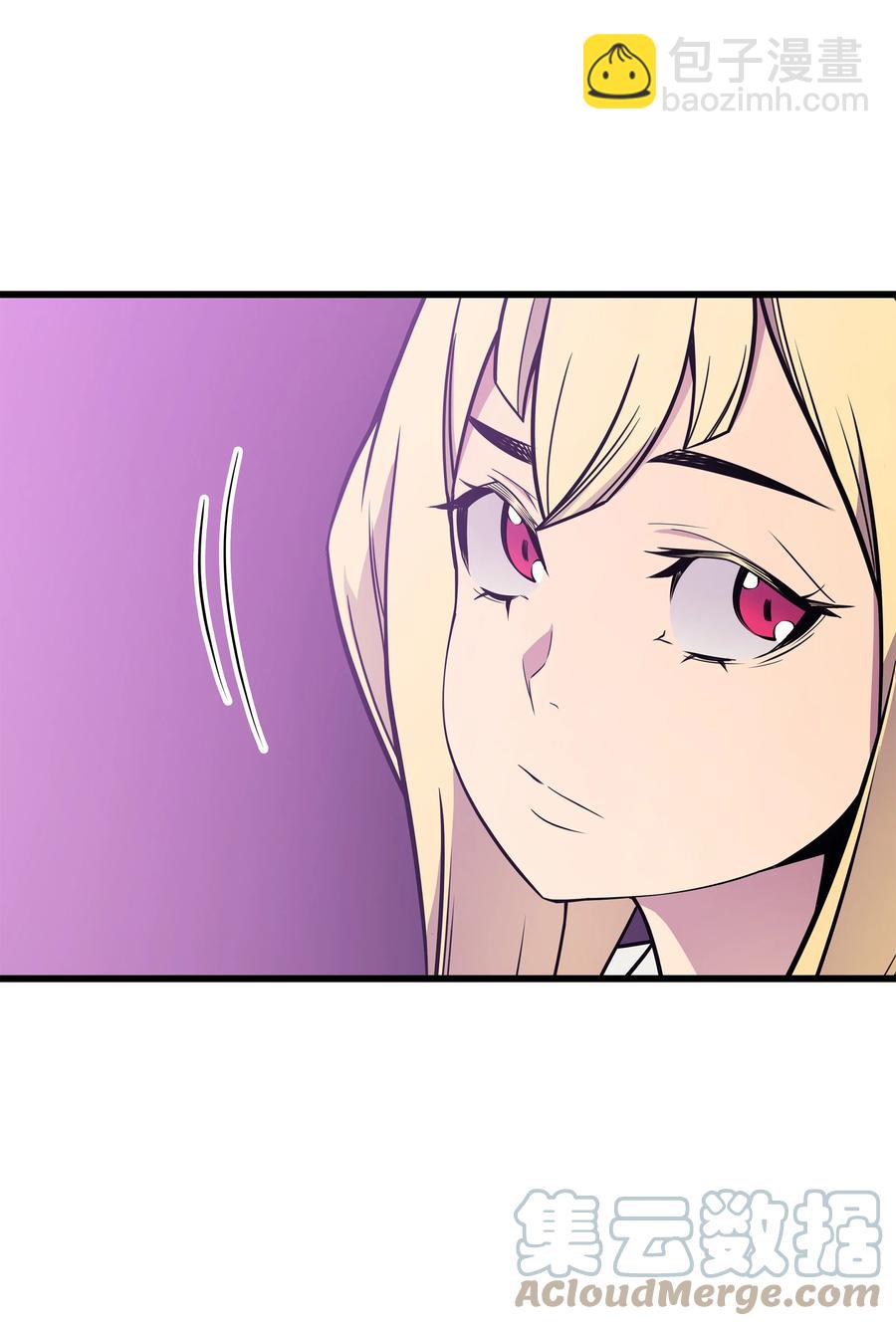 93 魅魔女王(1/2)-第92话
