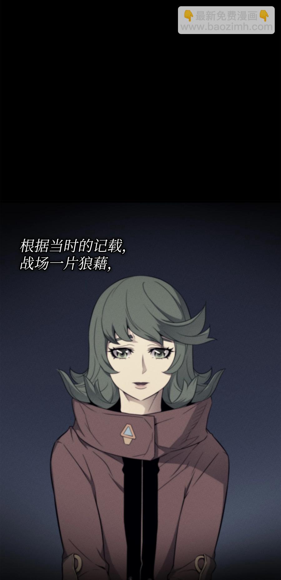 95 奴隶制(1/2)-第94话