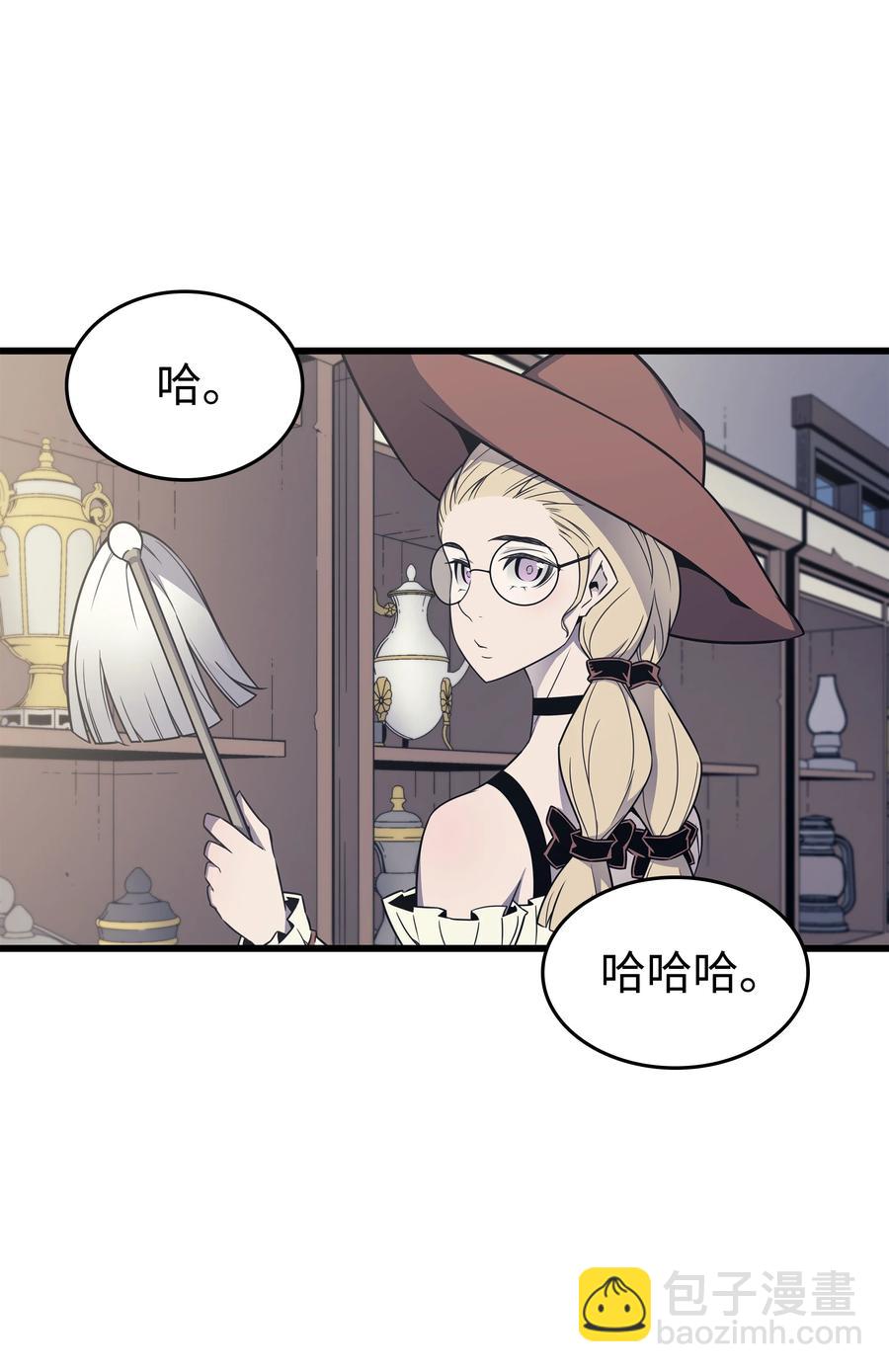 95 奴隶制(1/2)-第94话