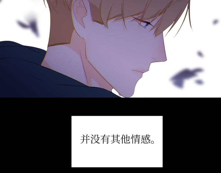 巫师篇17+18-第12话