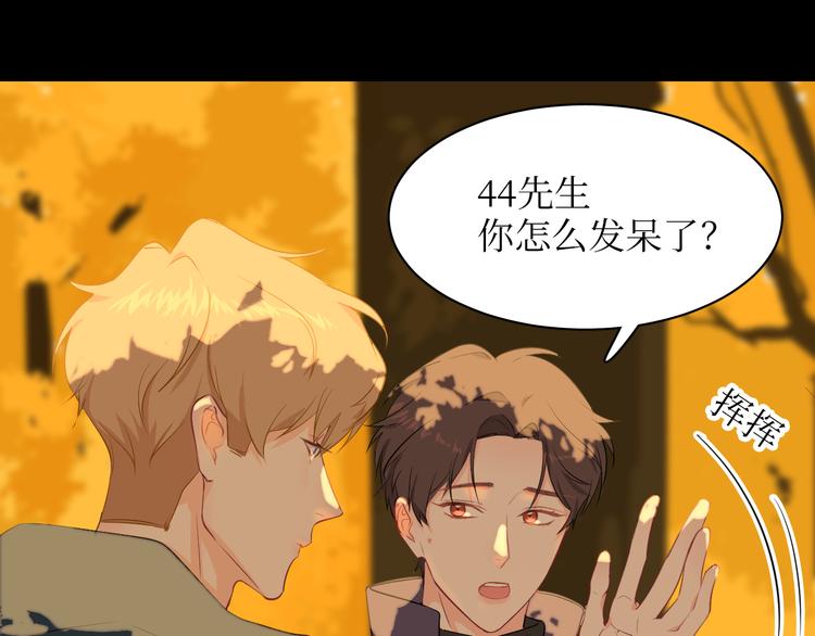 巫师篇17+18-第12话