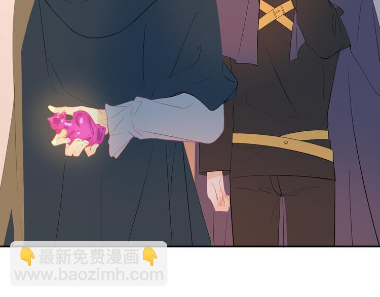 巫师篇17+18-第12话