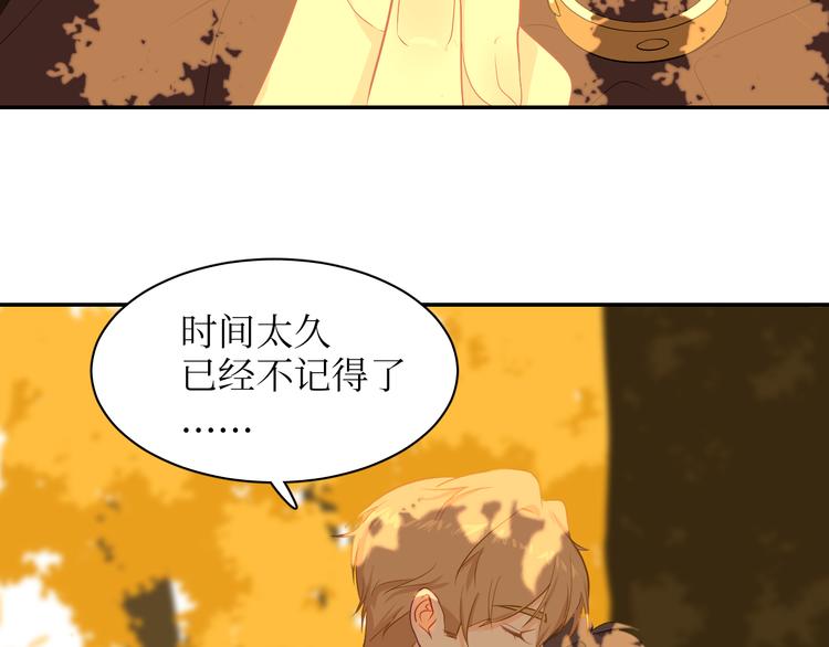 巫师篇17+18-第12话