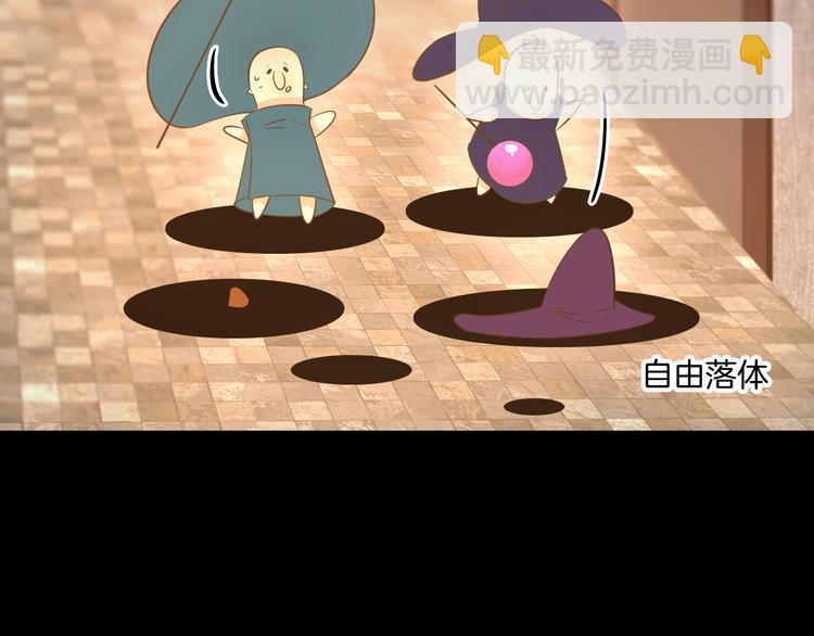 巫师篇21+22-第14话