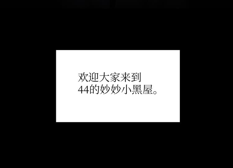 巫师篇21+22-第14话
