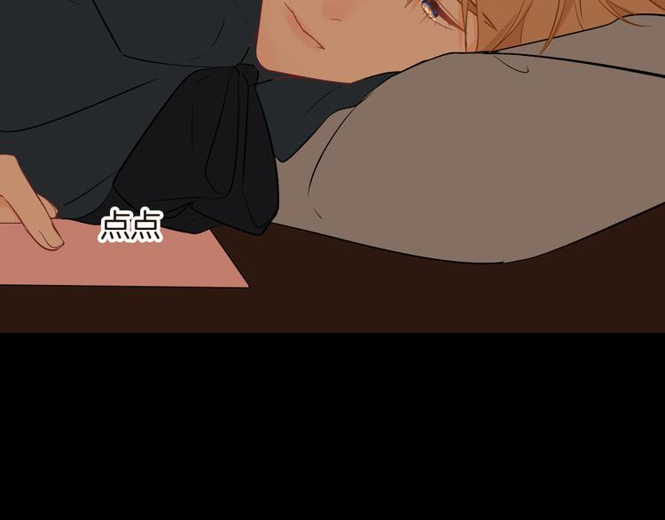 巫师篇21+22-第14话