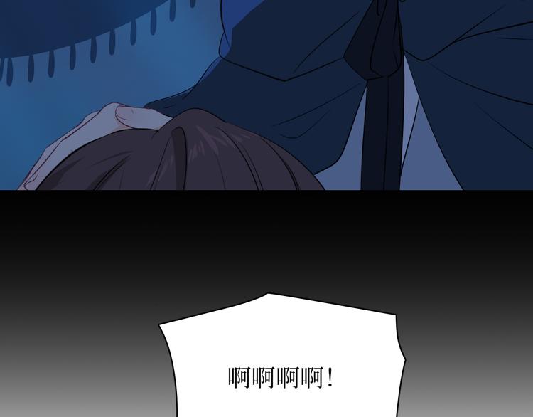 巫师篇21+22-第14话